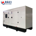 good price CE ISO 250kva generator with perkins engine 200kw silent hotel